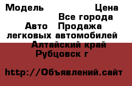  › Модель ­ Audi Audi › Цена ­ 1 000 000 - Все города Авто » Продажа легковых автомобилей   . Алтайский край,Рубцовск г.